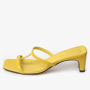 Pixie Market Yellow Strappy Sandals